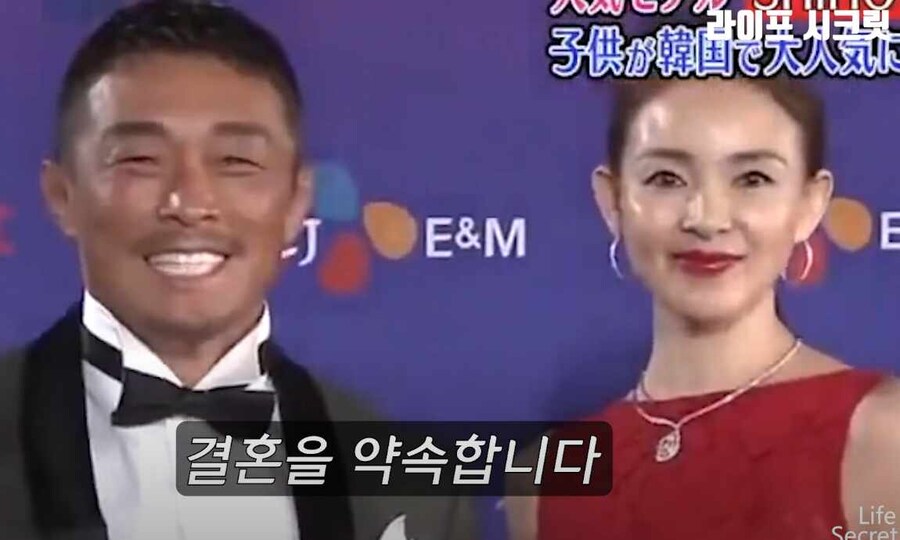 야노시호 추성훈 결혼당시 일본 반응 체감_1.jpg