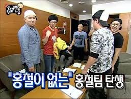 미국과 미국의 동맹(블루)팀: 미국은 어디 갔어?_1.png