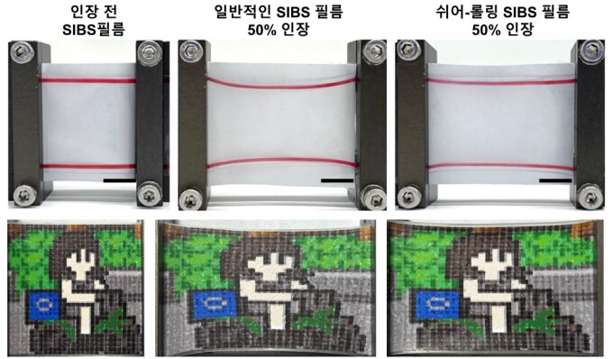 폴더블폰의 단점을 해결할 방법_2.png