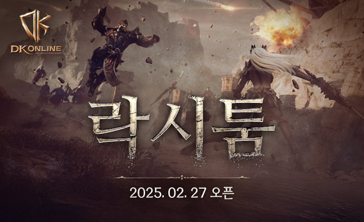 패스트파이브 주식회사 이미지