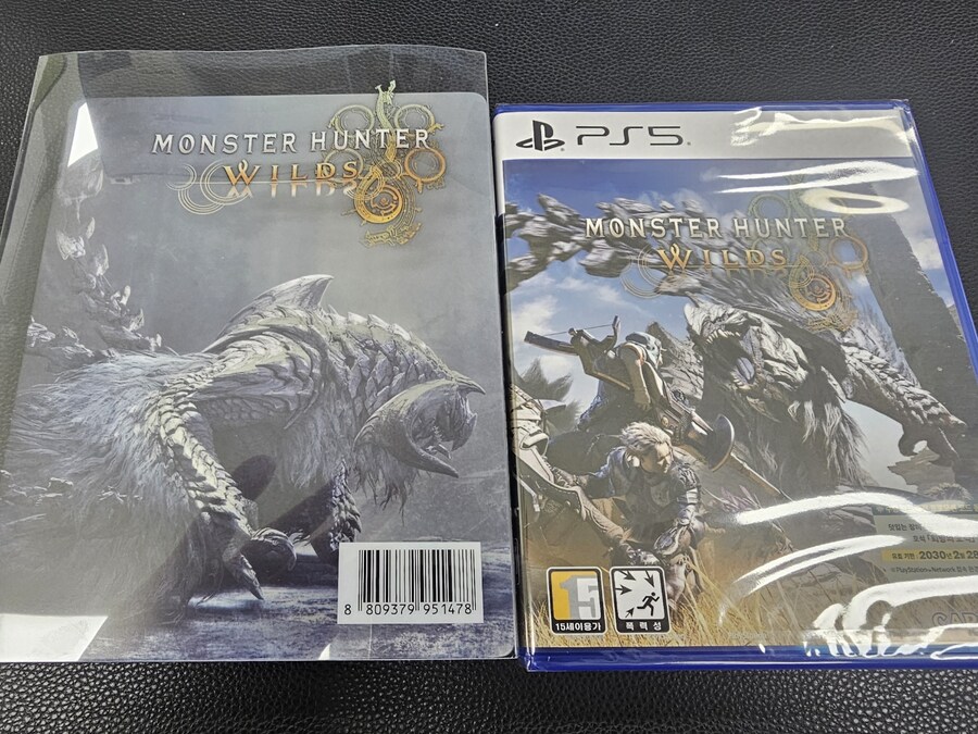 이제 나도 헌터다!!!_1.jpg