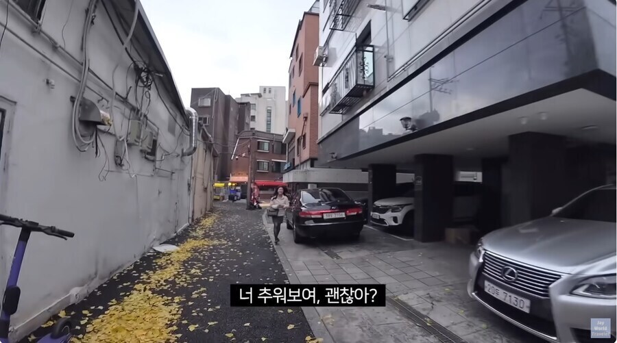 홋카이도 출신이 말하는 서울 추위_1.jpg