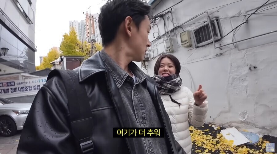 홋카이도 출신이 말하는 서울 추위_8.jpg