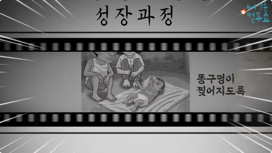 노인들의 자기소개서.jpg_13.jpg