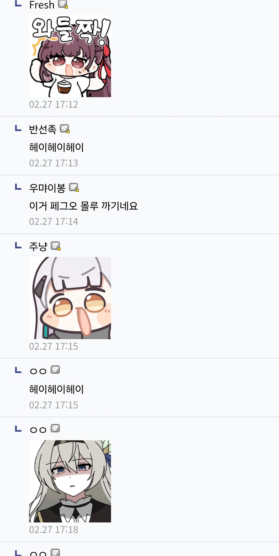 진짜 ㅈ소겜도 이런 ㅈ소겜이 없는거같다_3.jpg
