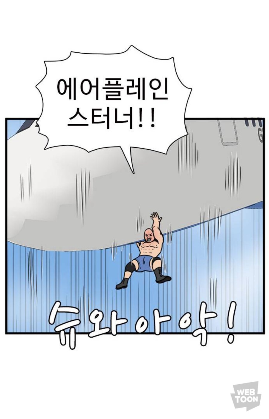 도파민 중독이 무서운 이유_2.jpg