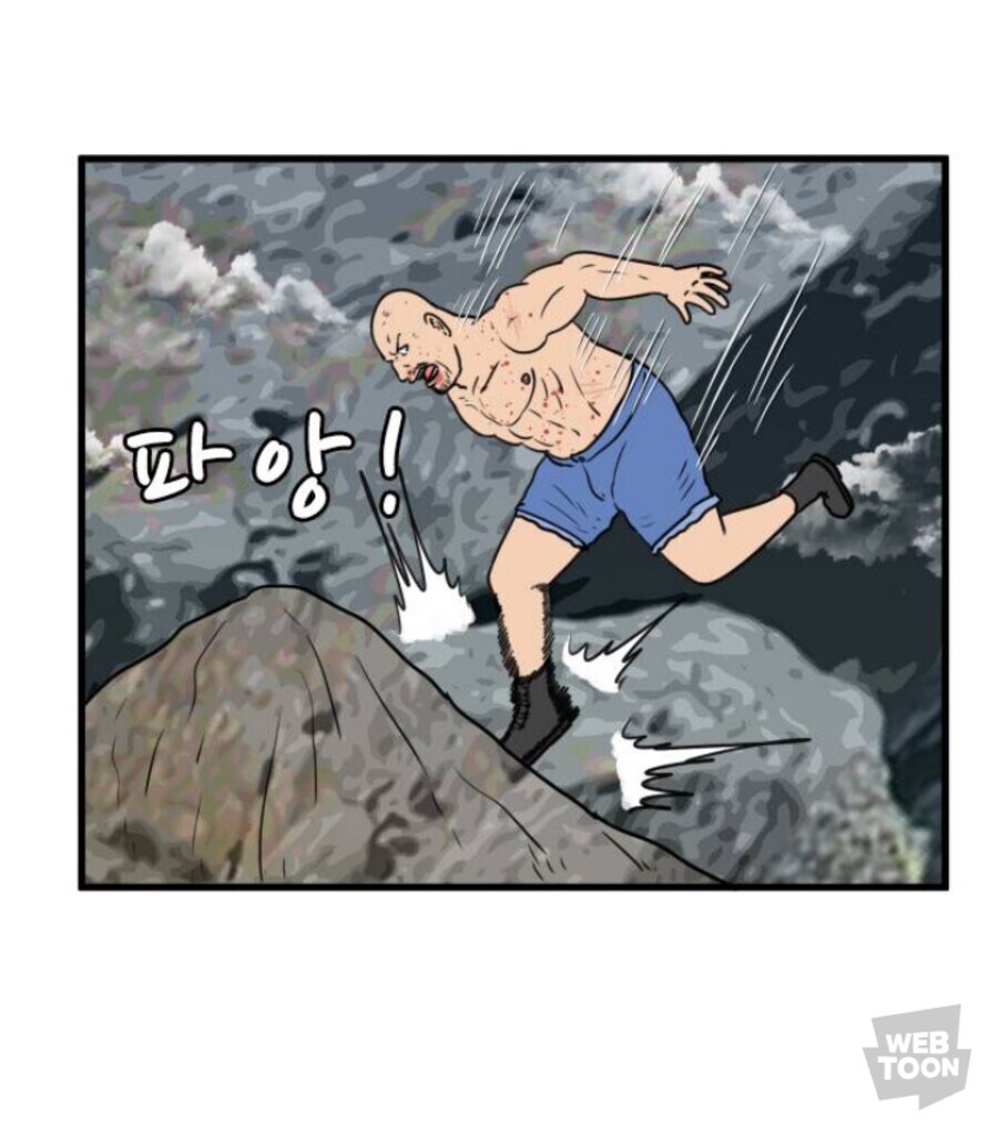 도파민 중독이 무서운 이유_6.jpg