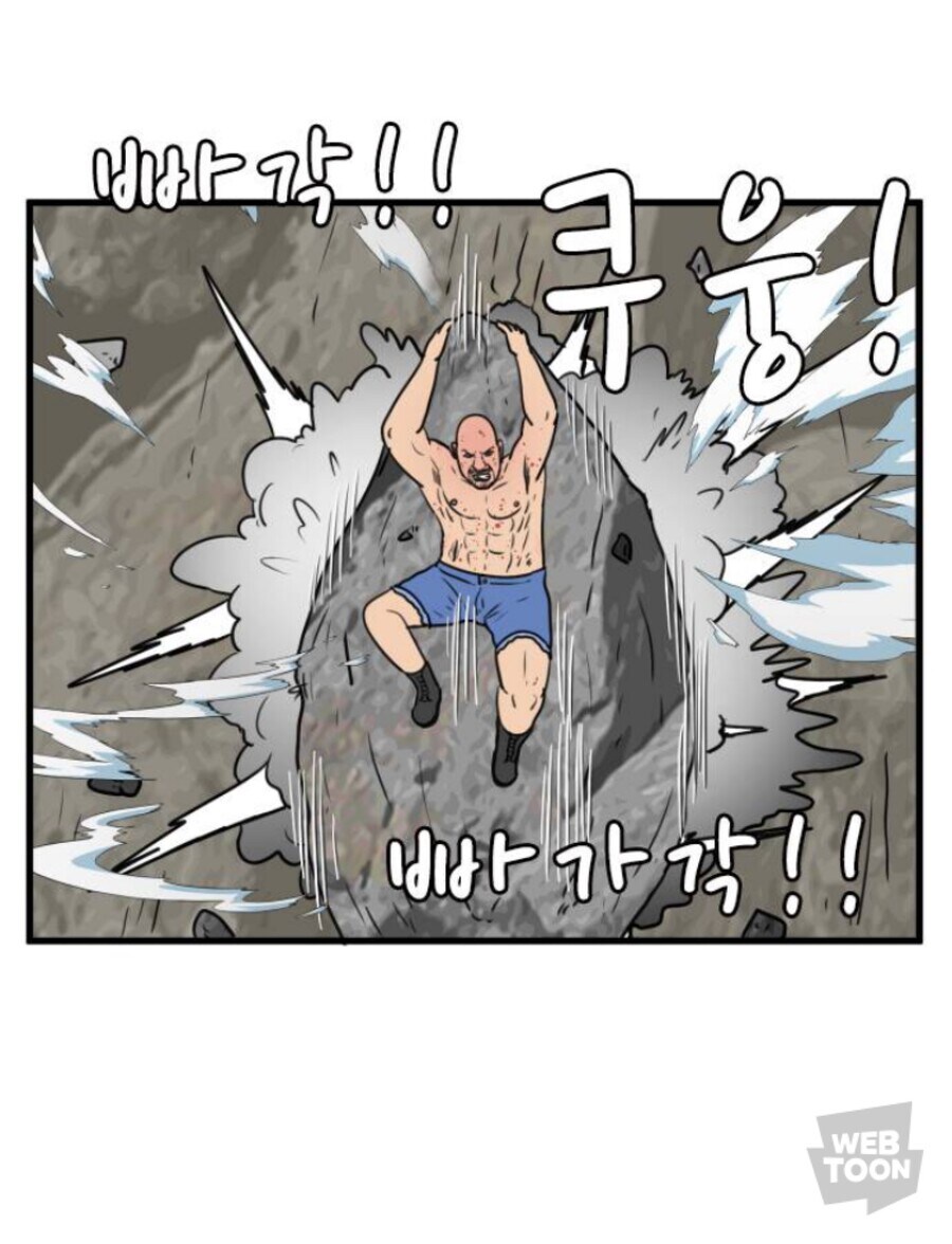 도파민 중독이 무서운 이유_8.jpg