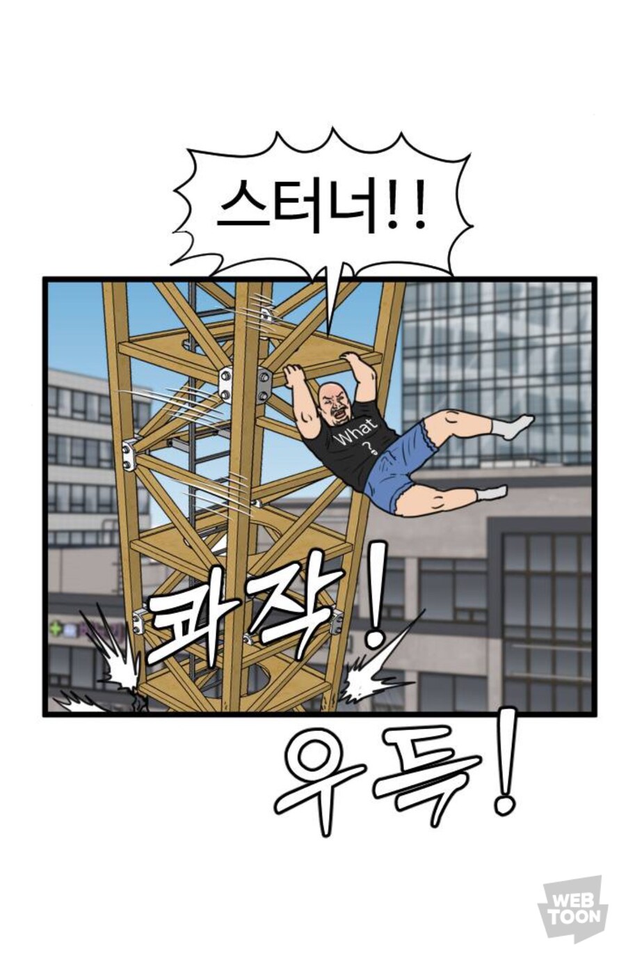 도파민 중독이 무서운 이유_15.jpg