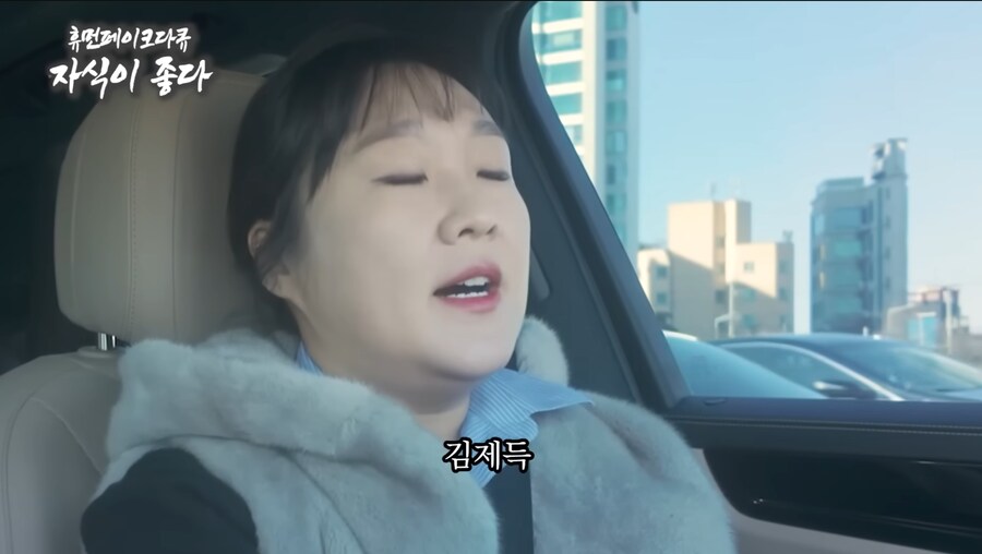 이수지 제이미맘 진짜 개웃기넼ㅋㅋㅋㅋㅋㅋㅋㅋㅋㅋㅋㅋㅋ_3.png