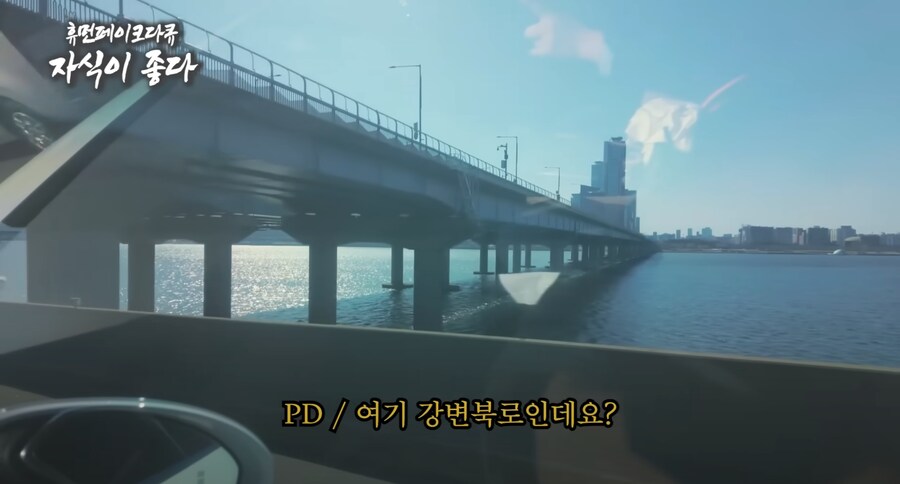 이수지 제이미맘 진짜 개웃기넼ㅋㅋㅋㅋㅋㅋㅋㅋㅋㅋㅋㅋㅋ_7.png