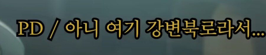 이수지 제이미맘 진짜 개웃기넼ㅋㅋㅋㅋㅋㅋㅋㅋㅋㅋㅋㅋㅋ_9.png