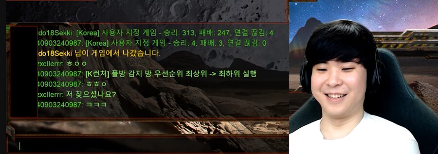 개고수 테란만.jpg_2.png