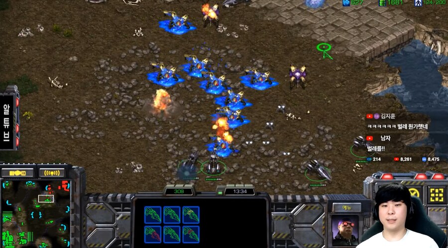 개고수 테란만.jpg_3.png