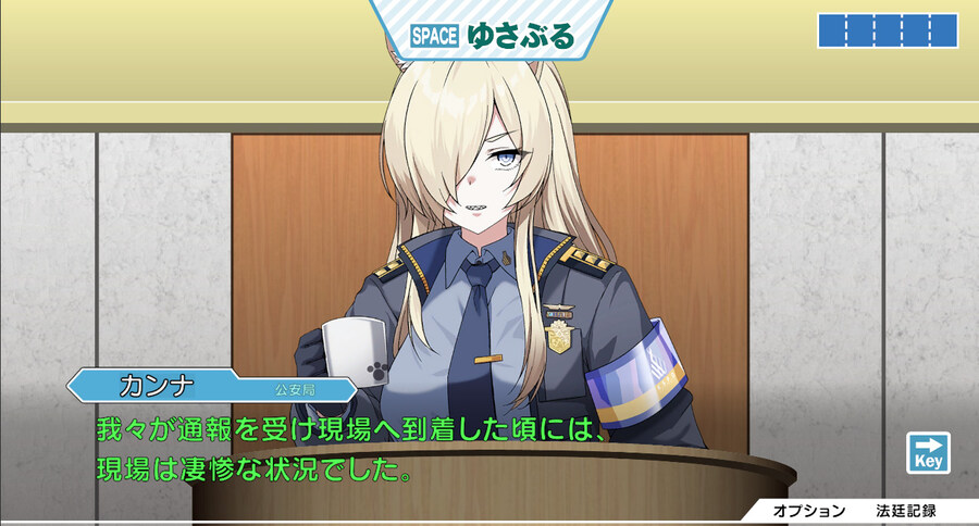 블루아카) 역전 아루쨩 팬게임 출시.jpg_3.jpg