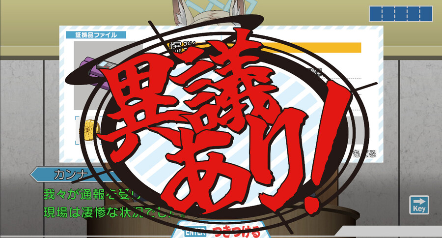 블루아카) 역전 아루쨩 팬게임 출시.jpg_4.jpg