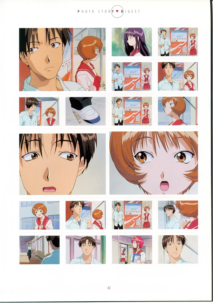 투 하트 - Feeling Heart (앨범버전)_1.webp