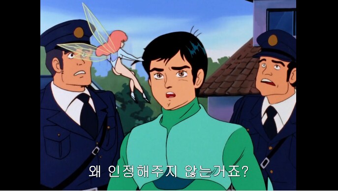 이세계 갔던 주인공이 집에 귀환한.JPG_5.png