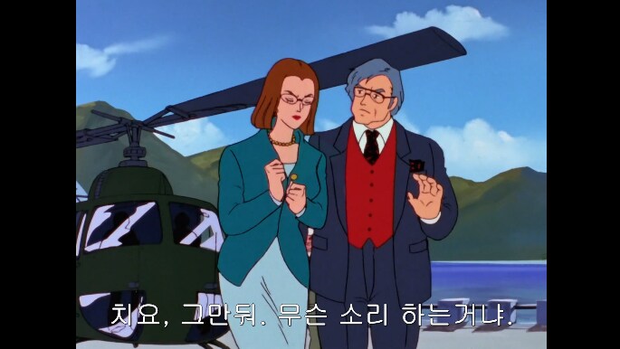 이세계 갔던 주인공이 집에 귀환한.JPG_8.png