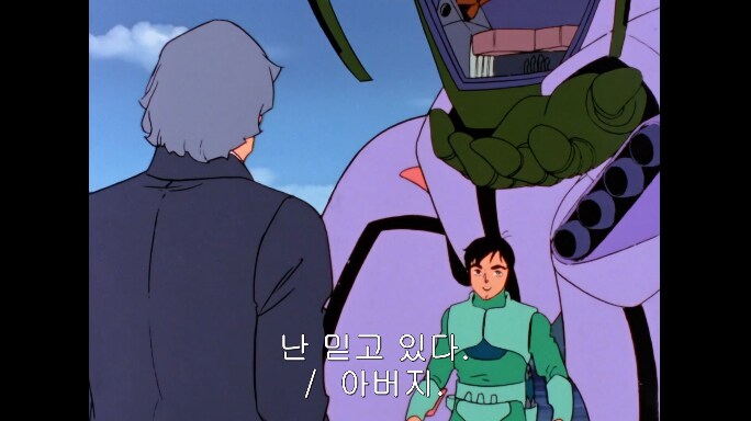 이세계 갔던 주인공이 집에 귀환한.JPG_11.png