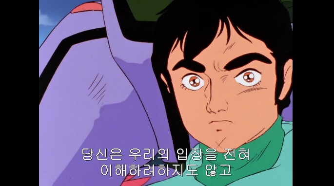 이세계 갔던 주인공이 집에 귀환한.JPG_15.png