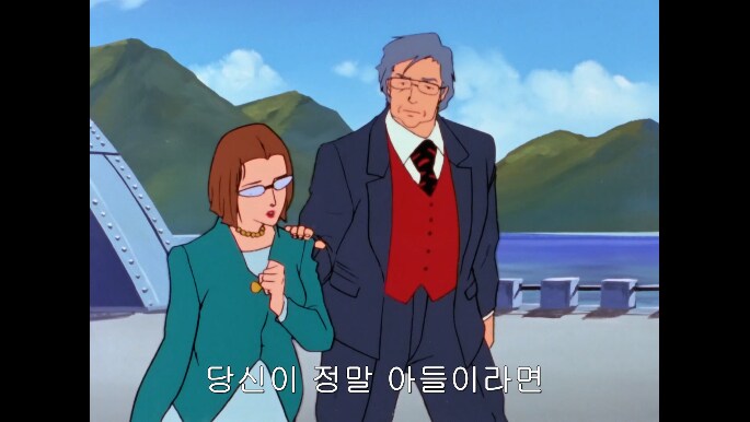 이세계 갔던 주인공이 집에 귀환한.JPG_17.png