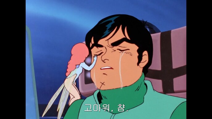 이세계 갔던 주인공이 집에 귀환한.JPG_23.png