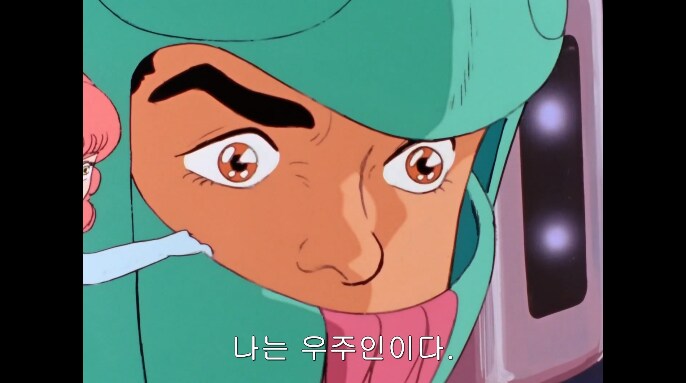 이세계 갔던 주인공이 집에 귀환한.JPG_26.png