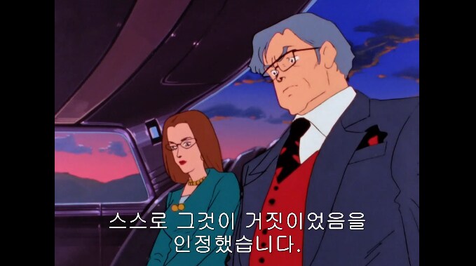 이세계 갔던 주인공이 집에 귀환한.JPG_32.png