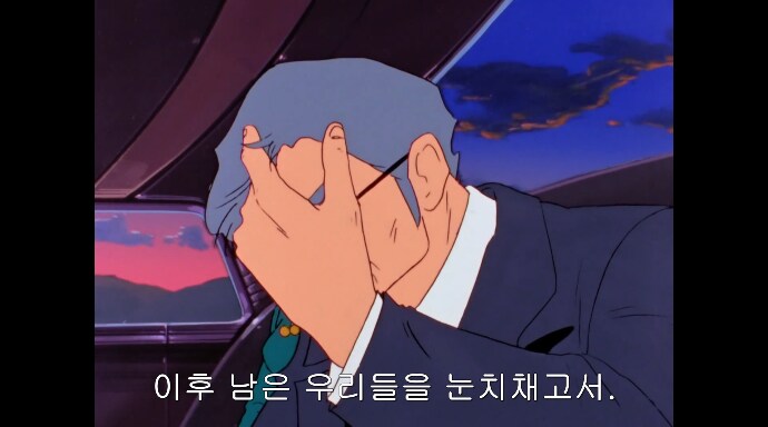 이세계 갔던 주인공이 집에 귀환한.JPG_36.png