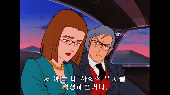 이세계 갔던 주인공이 집에 귀환한.JPG_39.png