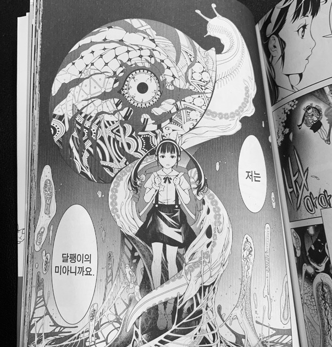 이 만화가는 스토리 작가 따로있다면 쩔텐데가 실제로 일어난 작품_3.jpg