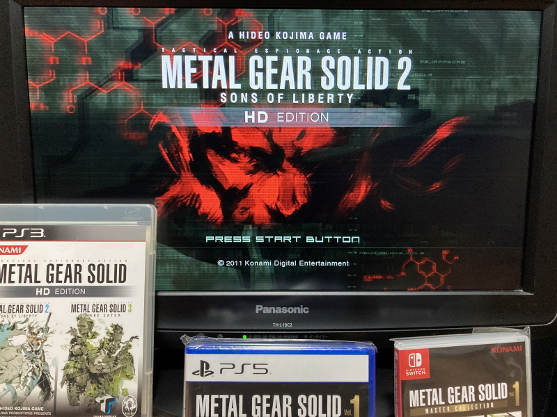 메탈기어 솔리드 HD EDITION_32.jpg