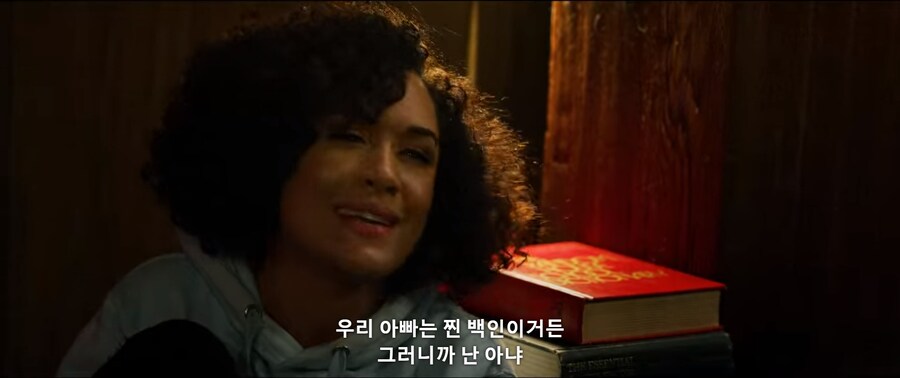 살인마가 '가장 흑인다운 흑인'을 죽이기로 했다_4.png