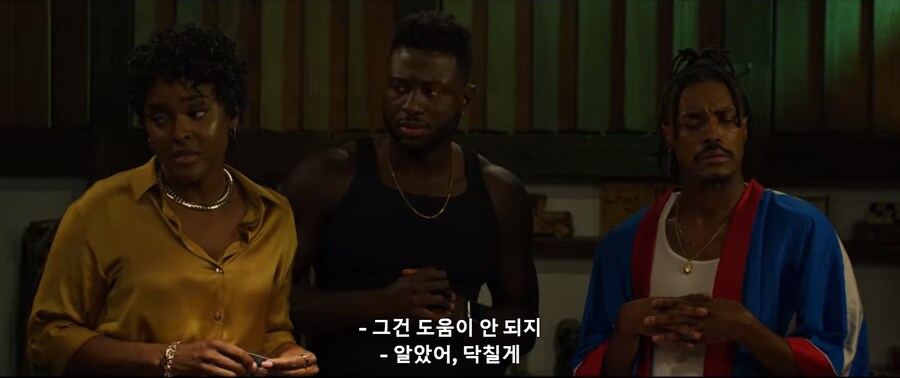 살인마가 '가장 흑인다운 흑인'을 죽이기로 했다_6.png