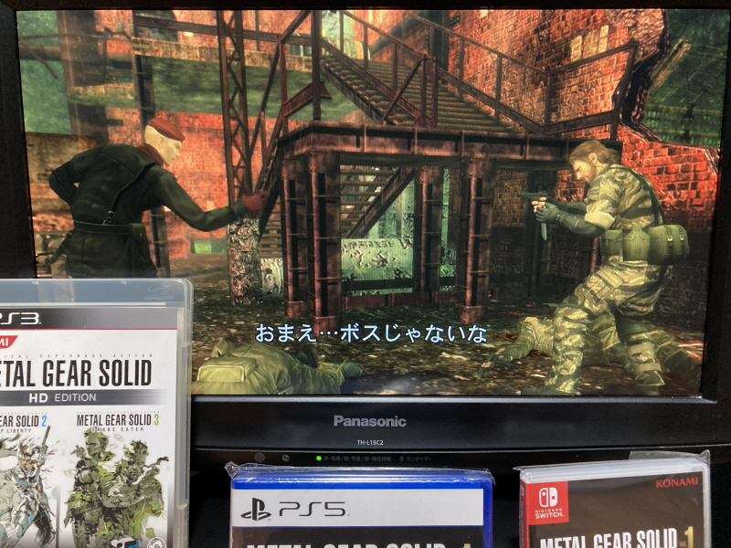 메탈기어 솔리드 HD EDITION_56.jpg