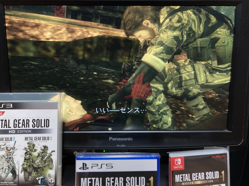 메탈기어 솔리드 HD EDITION_58.jpg