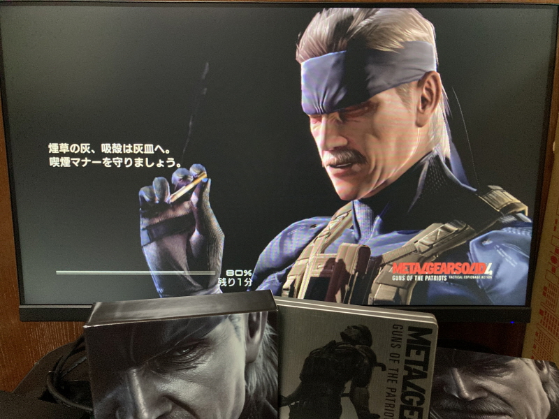 메탈기어 솔리드 HD EDITION_131.jpg