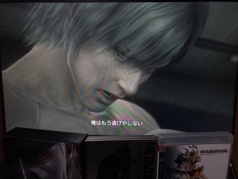 메탈기어 솔리드 HD EDITION_140.jpg