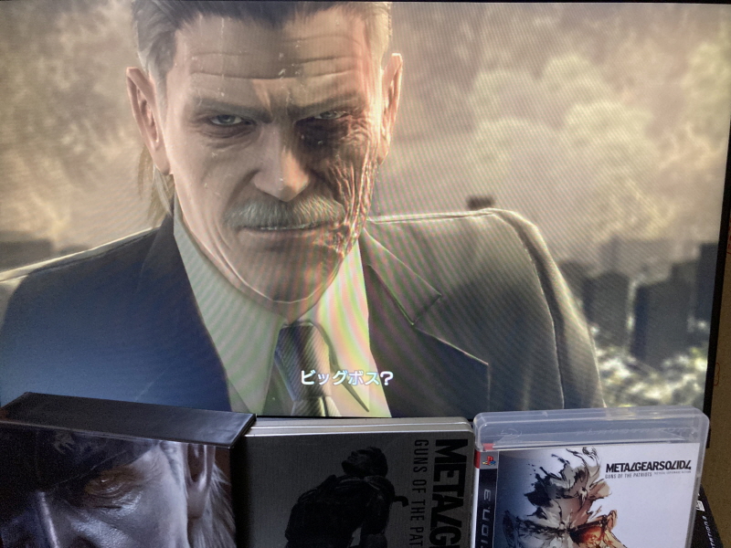 메탈기어 솔리드 HD EDITION_150.jpg