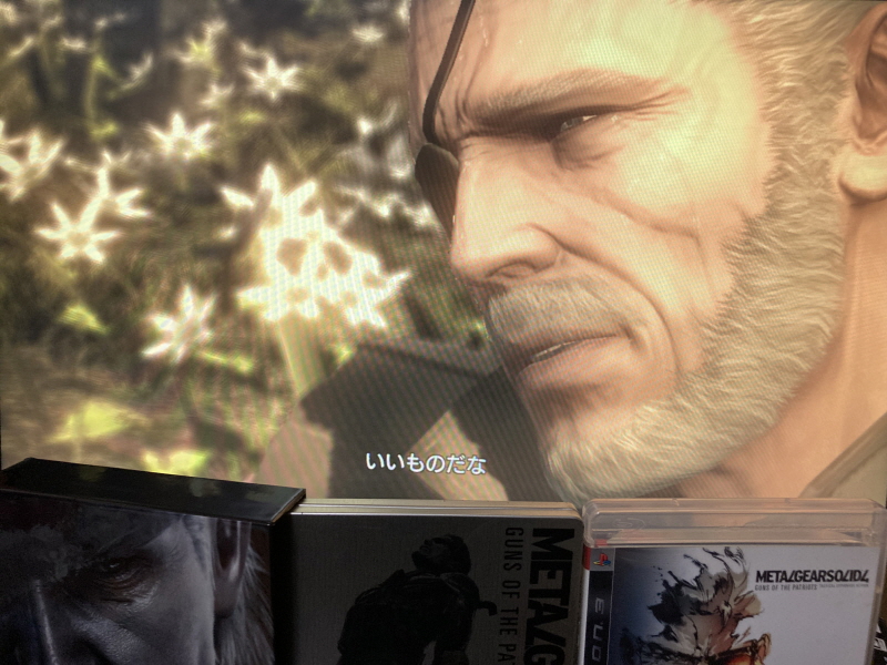 메탈기어 솔리드 HD EDITION_168.jpg