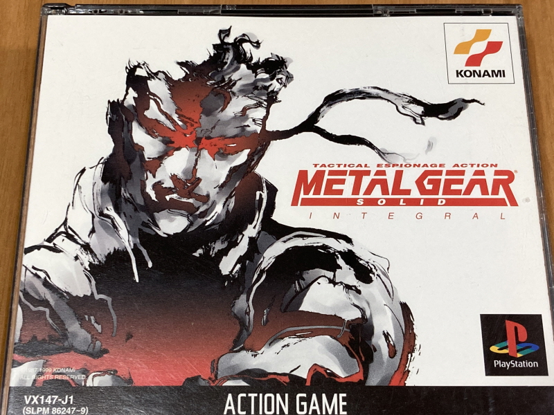 메탈기어 솔리드 HD EDITION_177.jpg