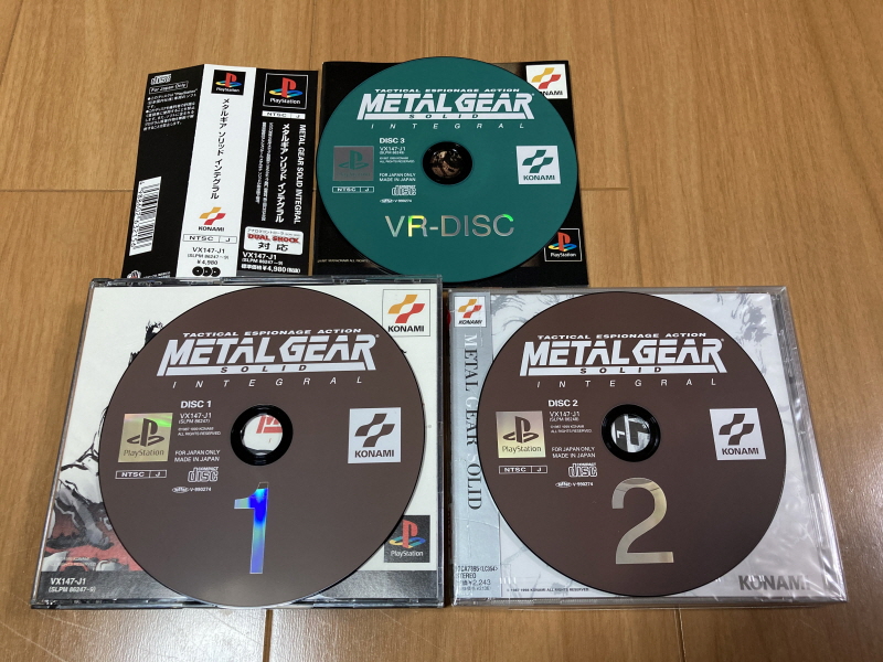 메탈기어 솔리드 HD EDITION_178.jpg