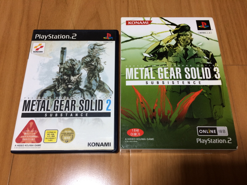 메탈기어 솔리드 HD EDITION_182.jpg