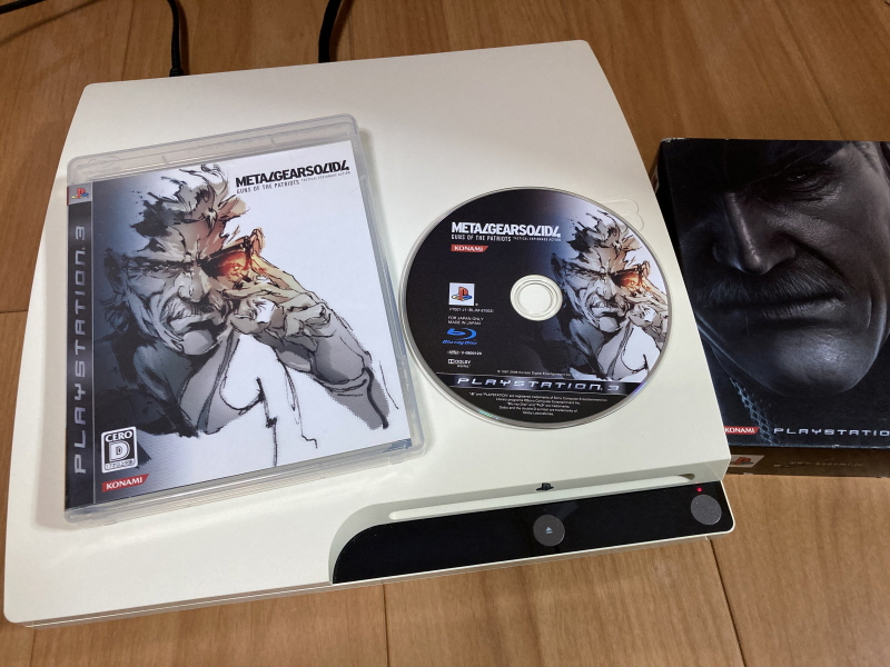 메탈기어 솔리드 HD EDITION_226.jpg