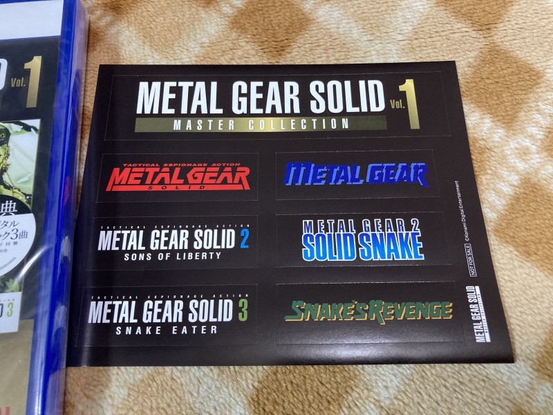 메탈기어 솔리드 HD EDITION_240.jpg