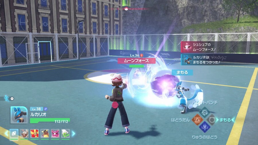 포켓몬 레전즈 Z-A 공식 스크린샷_30.jpg