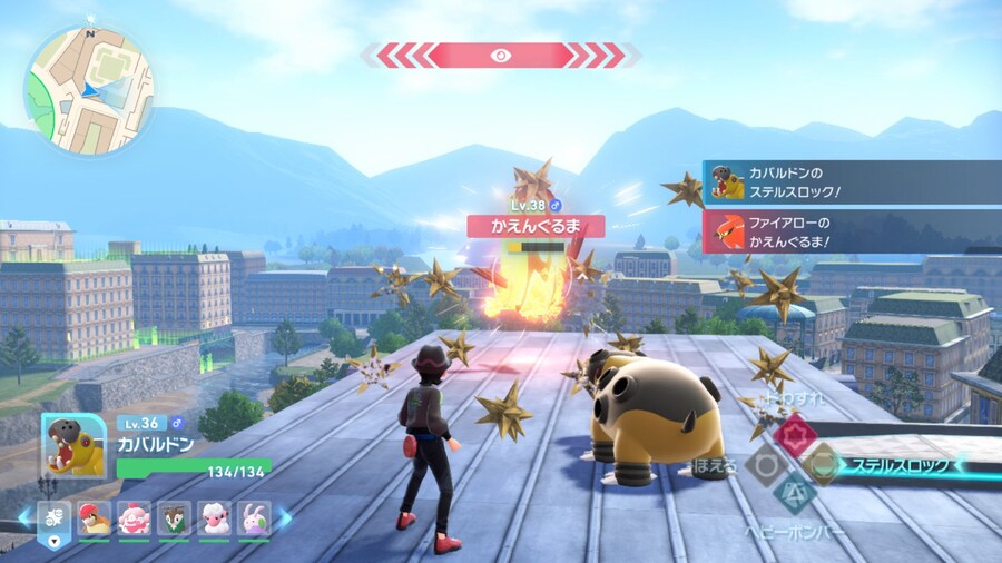 포켓몬 레전즈 Z-A 공식 스크린샷_31.jpg