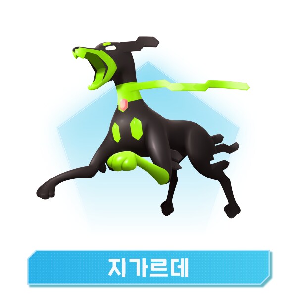 주식회사 달콤소프트 이미지
