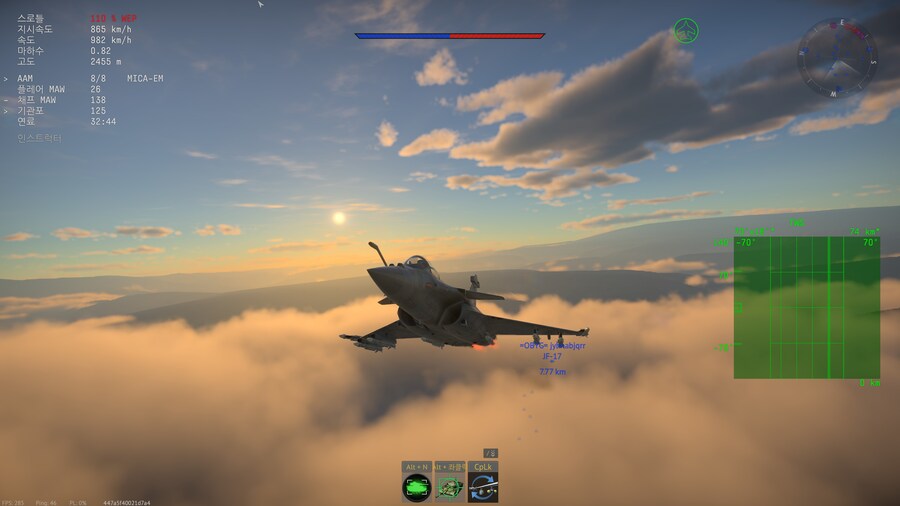 워썬더) 암람에 줘터지는데도 라팔의 사기성을 증명하는_2.jpg